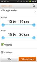 PlantConnect screenshot 1