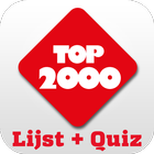 Top 2000 2015 lijst + quiz آئیکن