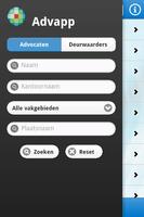 Advapp पोस्टर