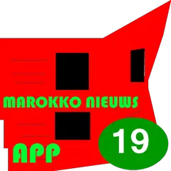Marokko Nieuws Feeds APK download