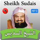 عبد الرحمان السديس القران Mp3 APK