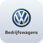 Mijn Volkswagen bedrijfswagen biểu tượng