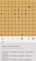 GOSU Joseki screenshot 1