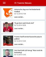 Twente Insite screenshot 1