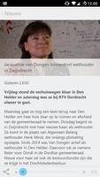 RTV Dordrecht poster