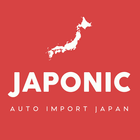 Japonic icône