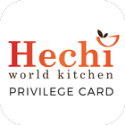 Hechi Privilege Card icône