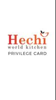 Hechi Privilege Card capture d'écran 1