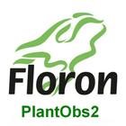 PlantObs2 أيقونة