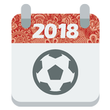 🏆World Cup 2018 Schedule アイコン