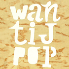 Live at Wantij & Wantijpop festival ikona