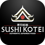 Sushi Kotei biểu tượng