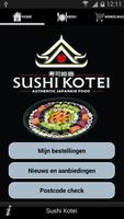 Poster Sushi Kotei