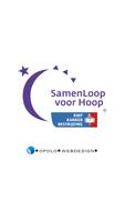 Poster SamenLoop voor Hoop Veldhoven