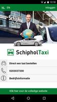 Schipholtaxi 海报