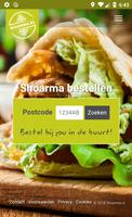 Shoarma.nl ポスター