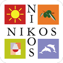 Cafetaria Nikos APK
