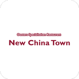 Chinatown biểu tượng