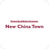 Chinatown Zeichen