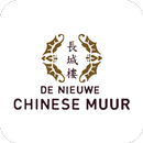 Chinese Muur APK