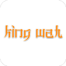 King Wah Haren APK