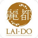 Lai Do - Hilversum APK