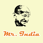 Mr. India آئیکن