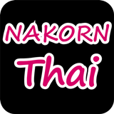 Nakorn Thai APK