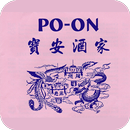 Po-on APK