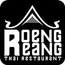 Roeng Reang APK