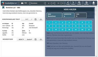StudieBijbel capture d'écran 1
