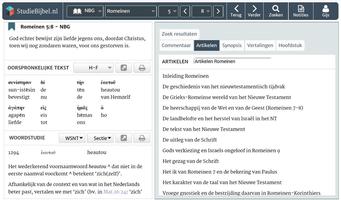StudieBijbel capture d'écran 2