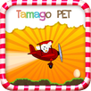 TAMAGO - Virtual PET APK