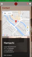 Hamachi 截图 2