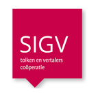 SIGV icône