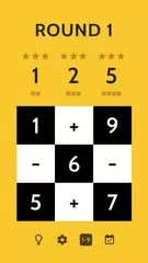 Скачать Quento APK