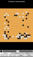 Go GridMaster (Baduk / Weiqi) Affiche