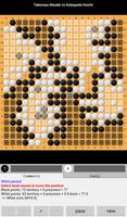 Go GridMaster (Baduk / Weiqi) ảnh chụp màn hình 1