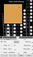 Go GridMaster (Baduk / Weiqi) screenshot 3