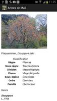 برنامه‌نما Arbres de Mali عکس از صفحه