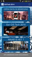 Esri GIS Tech 2014 ポスター