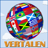 Vertaal App - (Spraak & Text)