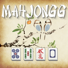 آیکون‌ Mahjongg