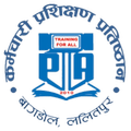 Personnel Training Academy(PTA)