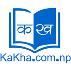 KaKha : ebooks icône