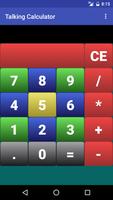 Talking Calculator الملصق