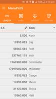 Mana Pathi (Unit Converter) screenshot 3