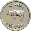 Gai Ki Tirsul (Nepali Coin Tos