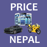 Price Nepal أيقونة