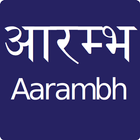Aarambh Map アイコン